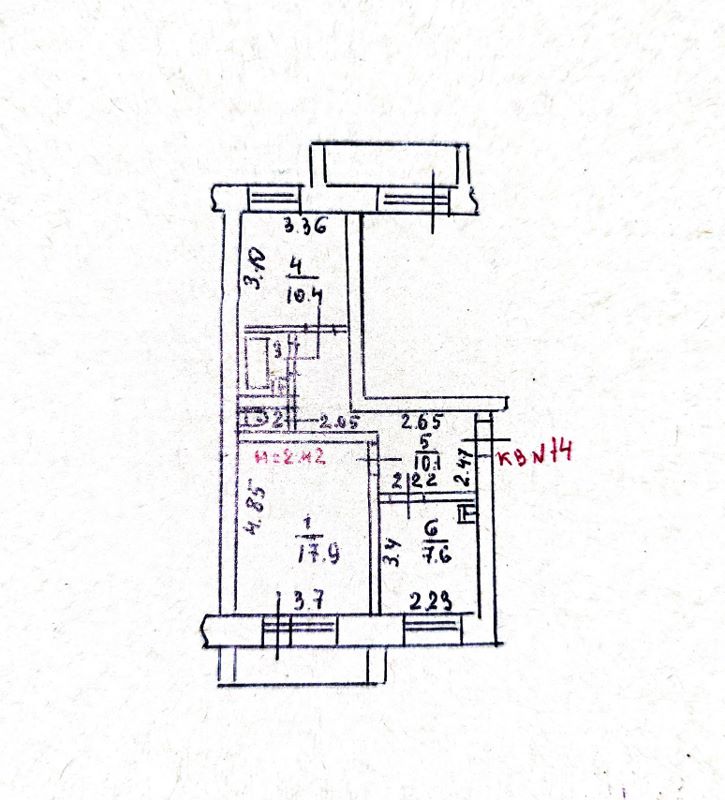 2-комн., 51 м², 2/5 этаж