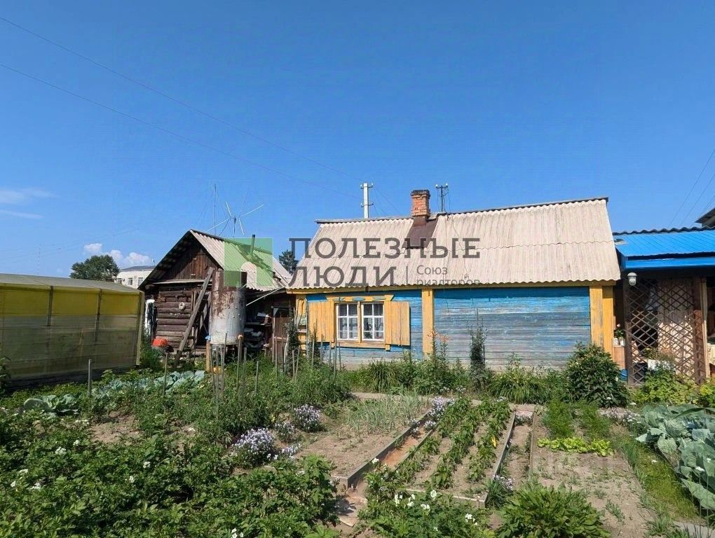 Дом, 21.4 м2, 6.6 соток