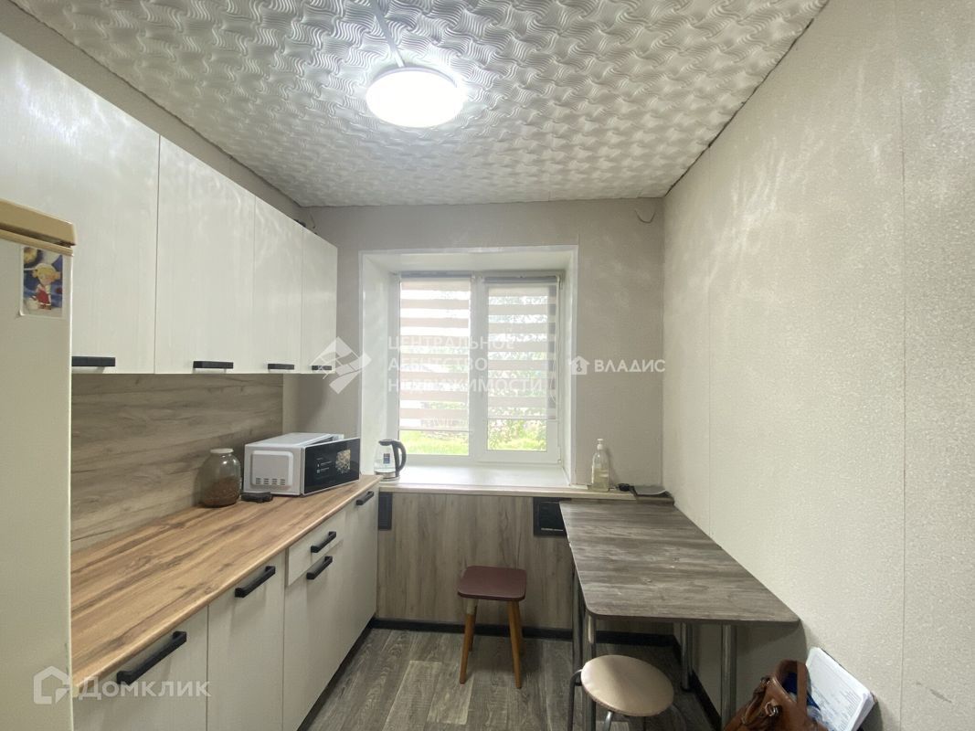 2 комнаты, 15 м2, 2/2 этаж