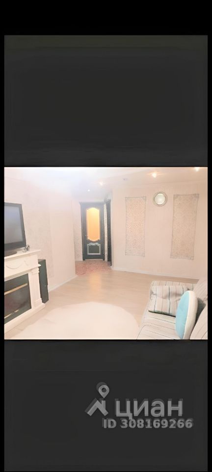 4-комн. квартира, 88 м2, 3/5 этаж