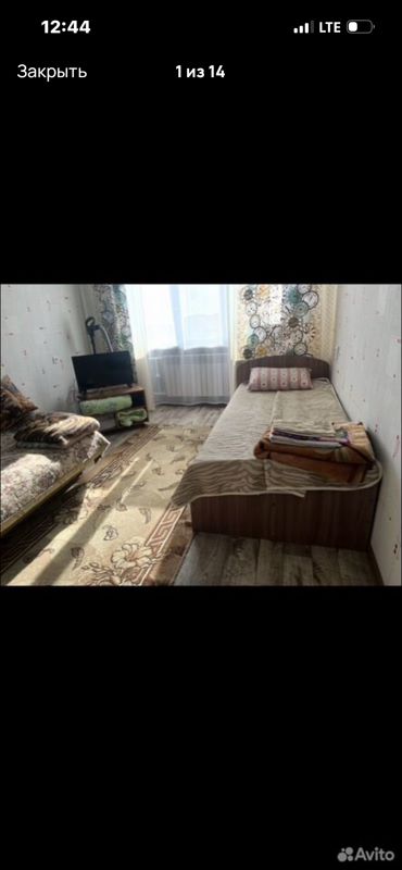 1-комн., 32.7 м², 2/5 этаж