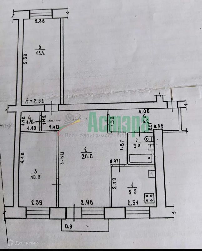 3-комн. квартира, 59.5 м2, 4/5 этаж