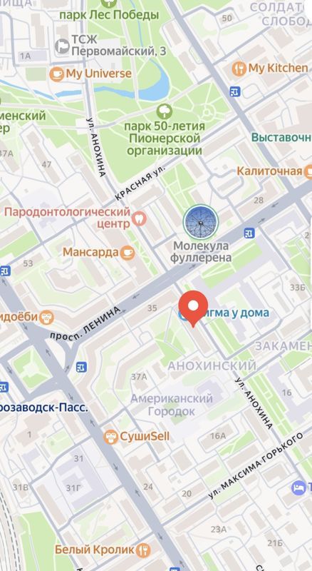 1-комн. квартира, 31.3 м², 5/5 этаж