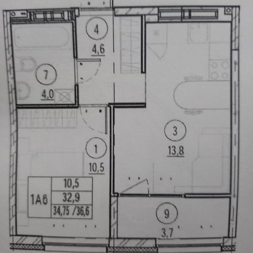 1-комн., 36.6 м², 11/17 этаж