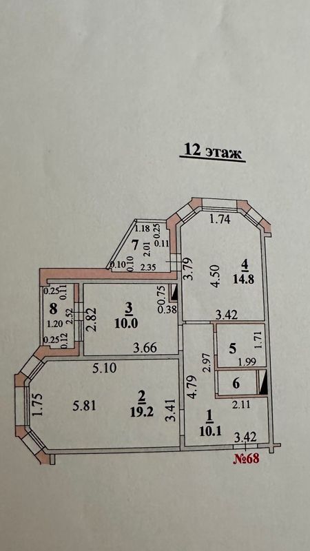 2-комн., 59 м², 12/17 этаж