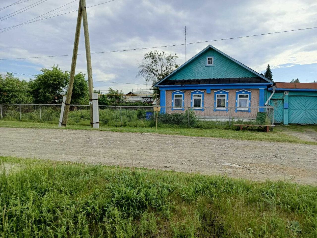 Дом, 42 м², 13 соток