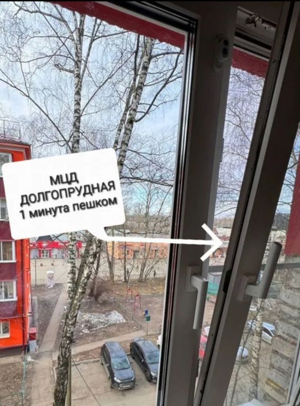 2-комн. квартира, 38.4 м2, 4/5 этаж