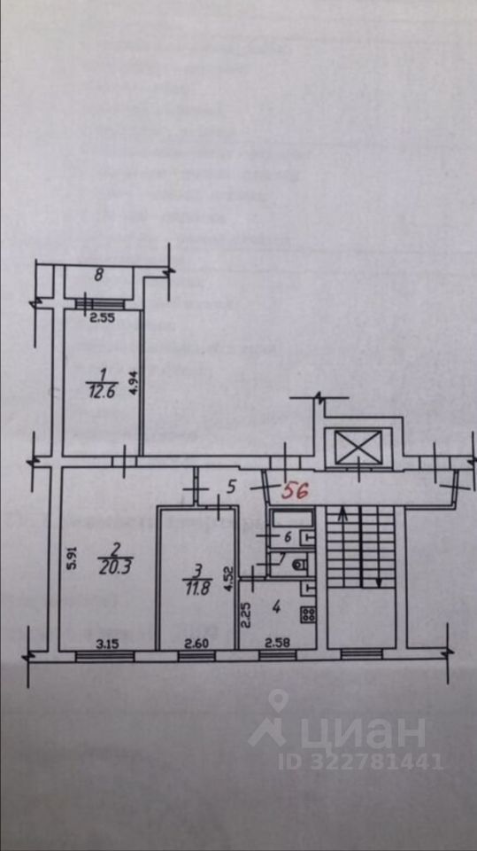 3-комн., 60 м², 6/9 этаж