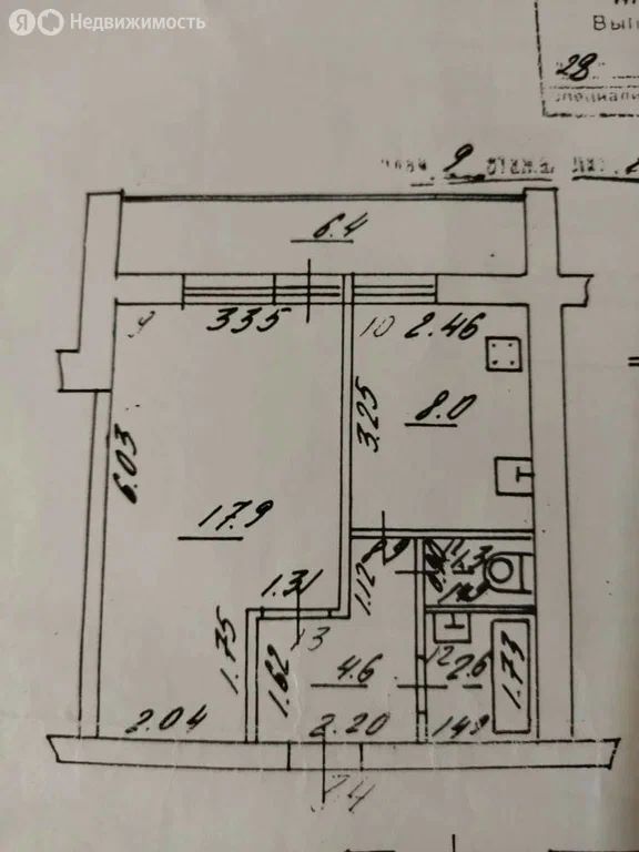 1-комн., 37.6 м², 9/11 этаж
