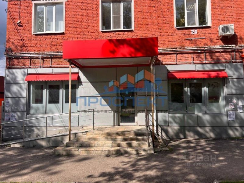 ПСН, 140 м², 1/2 этаж