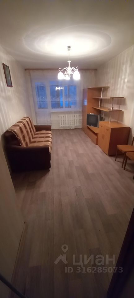 2-комн., 43 м², 2/5 этаж
