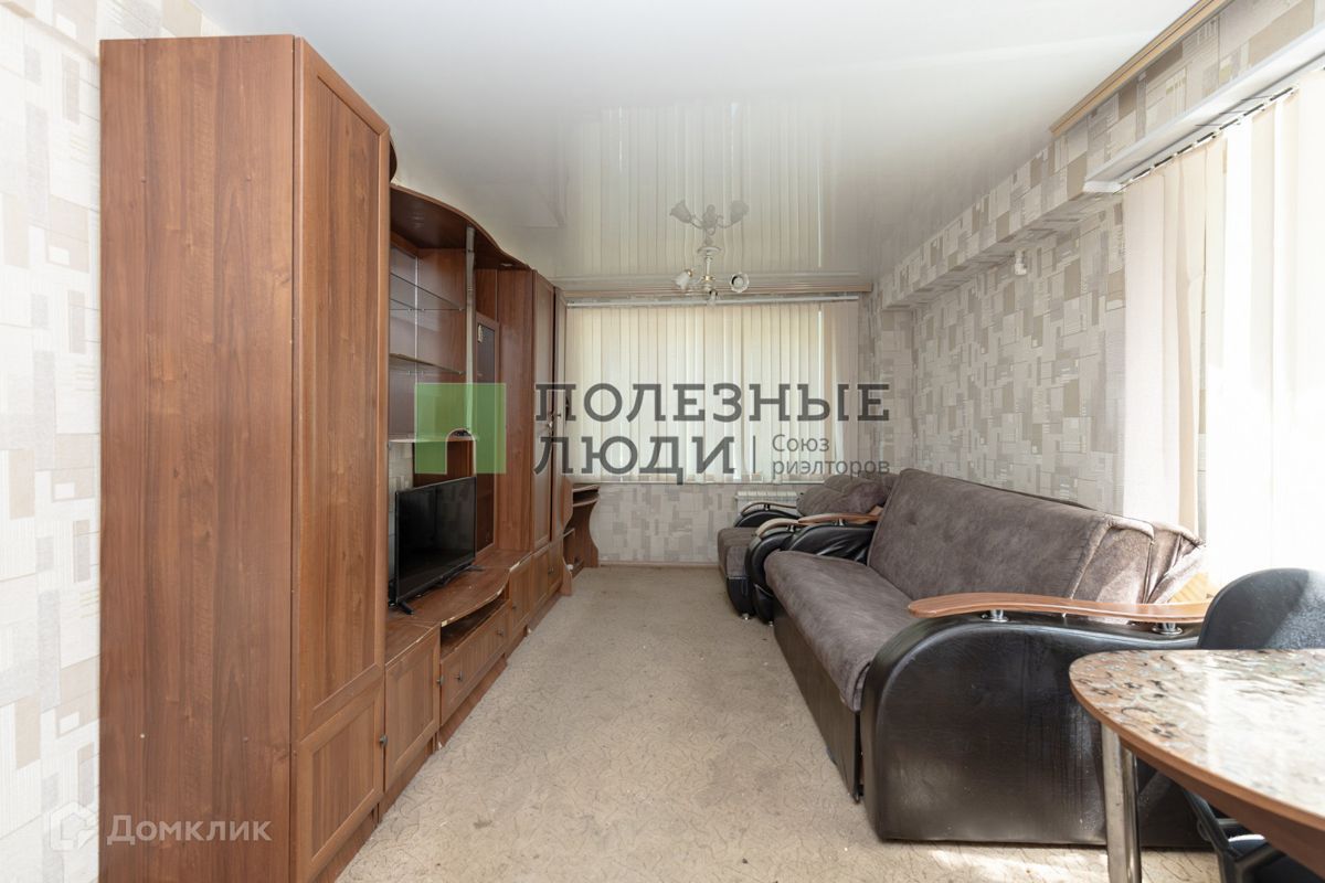 17.5 м², 1/5 этаж