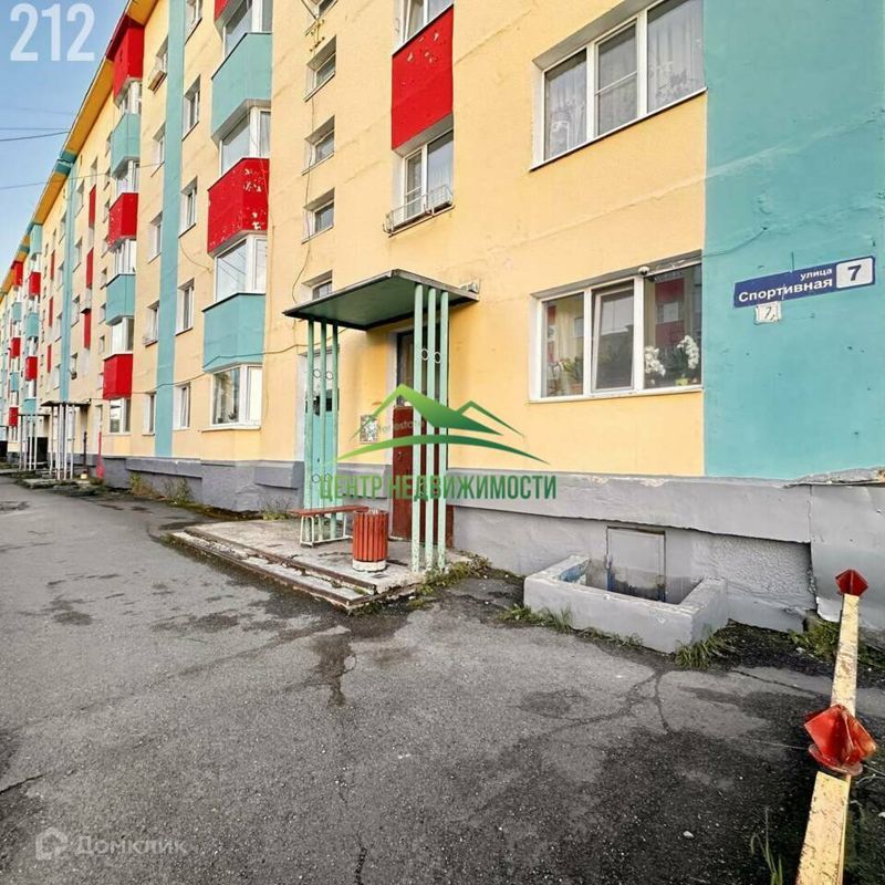 3-комн. квартира, 68.9 м², 3/5 этаж