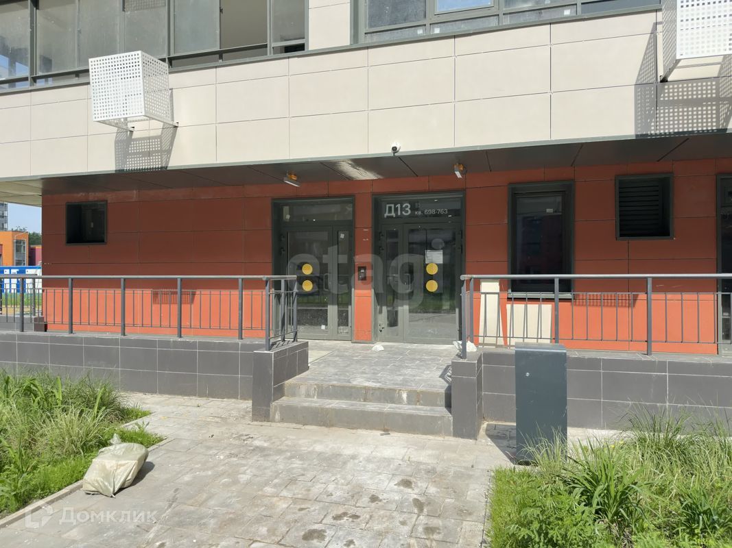 3-комн., 97 м², 3/21 этаж