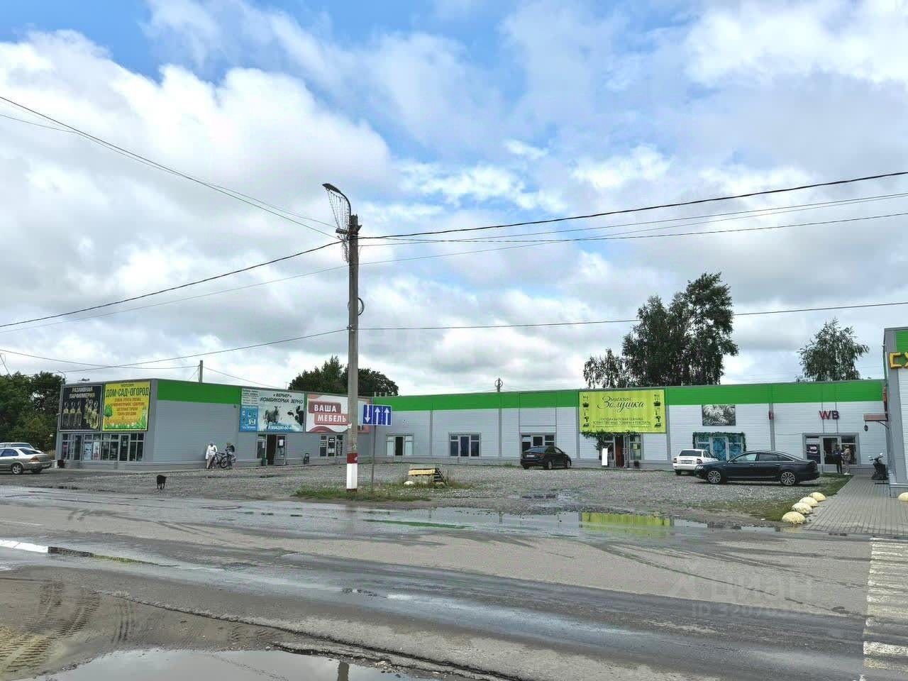 ПСН, 53 м², 1/1 этаж