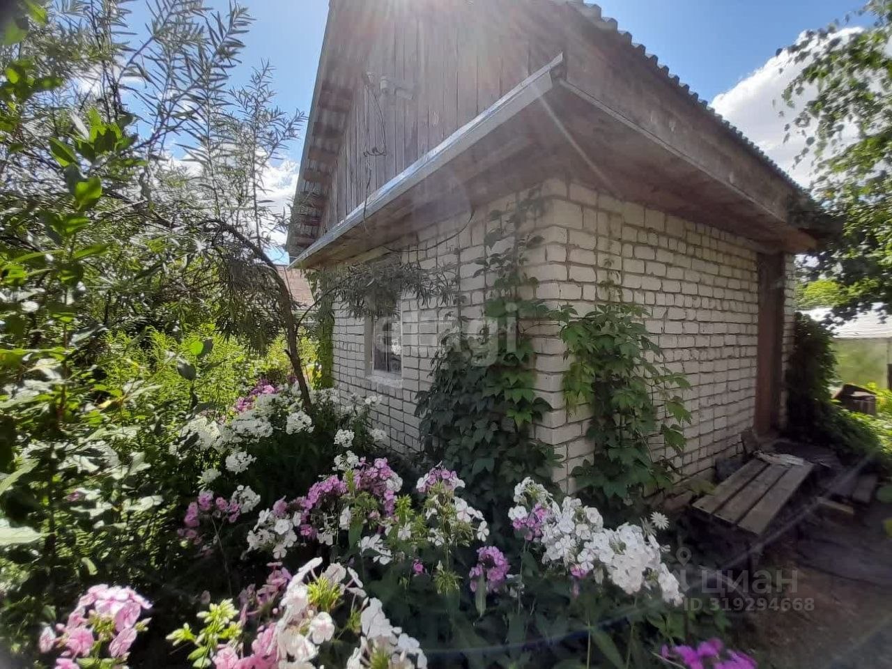 Дом, 12 м², 4 сотки