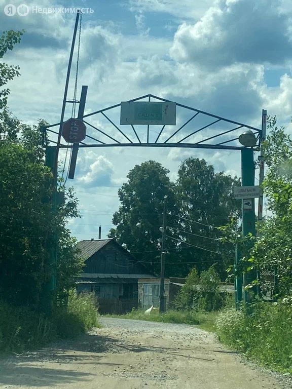 Участок с домом, 5 соток, ИЖС