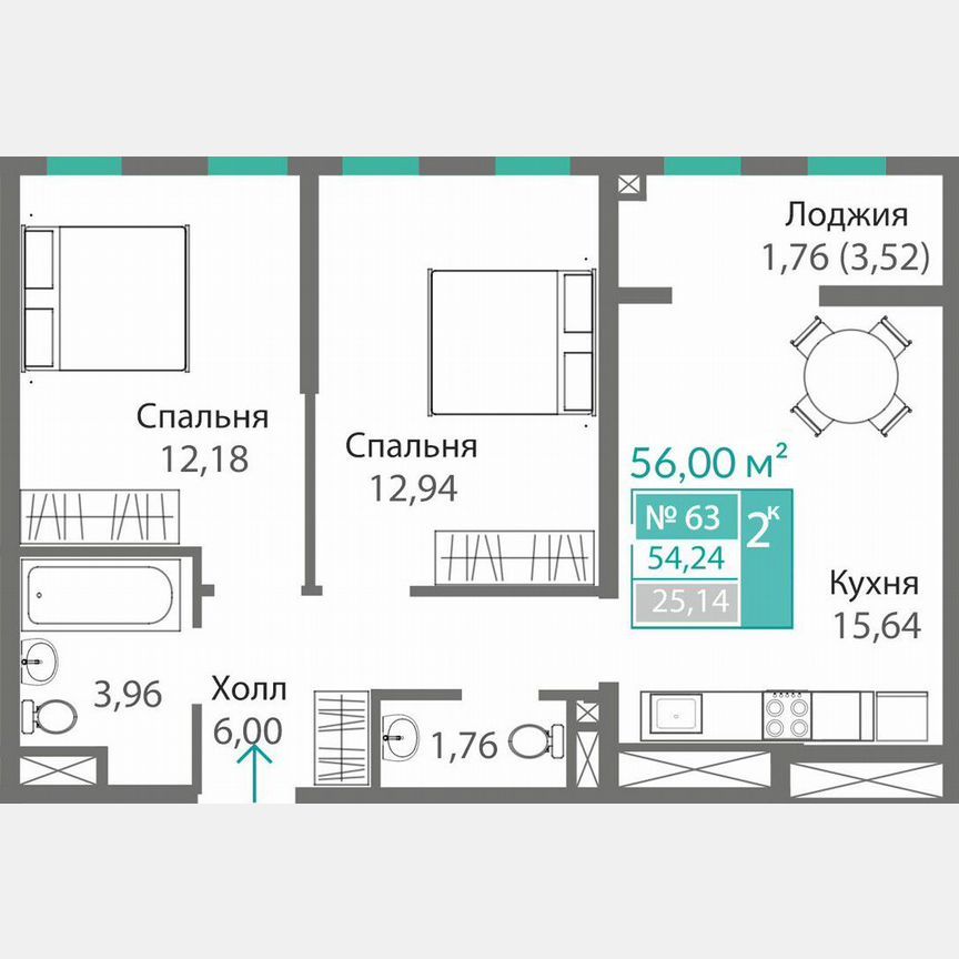 2-комн., 54.2 м², 8/15 этаж