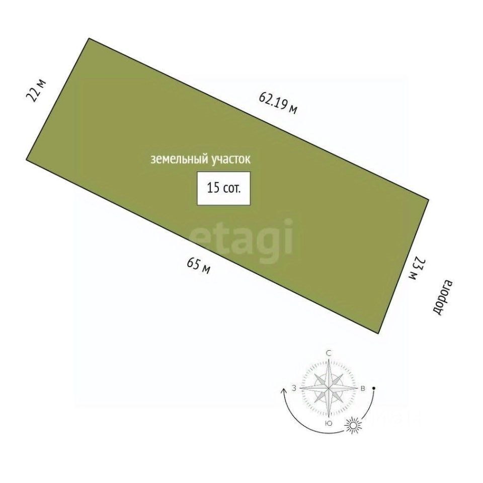 Дом, 49 м², 15 соток