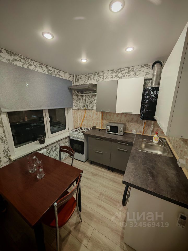 1-комн. квартира, 31 м², 2/5 этаж