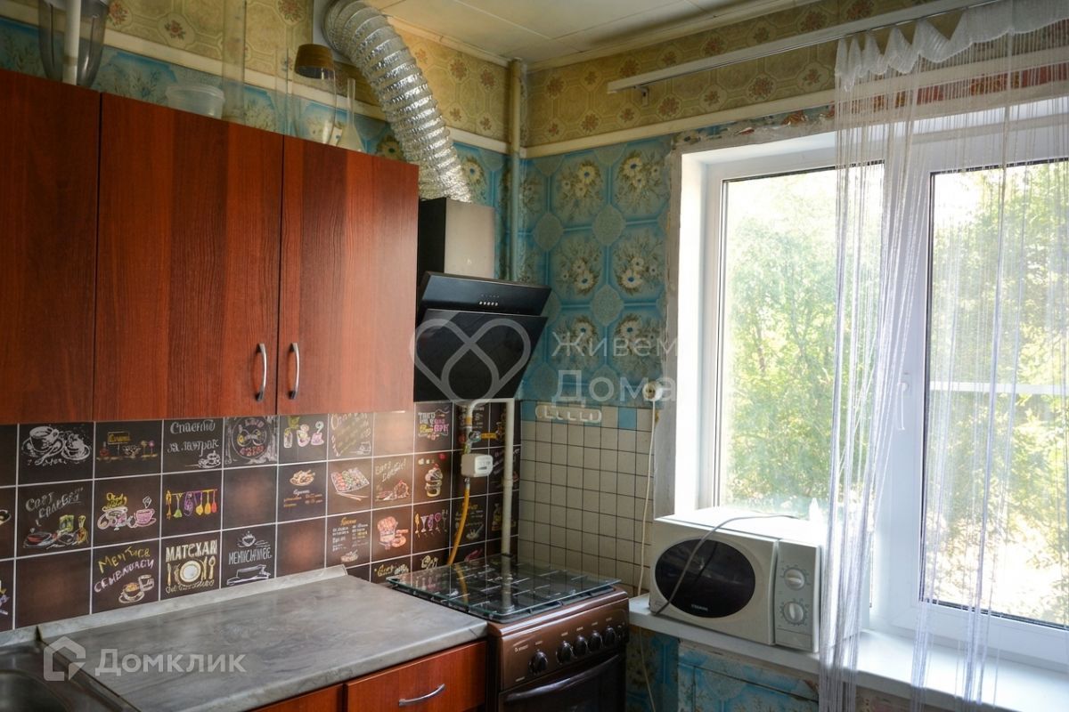 2-комн., 46.8 м², 2/5 этаж