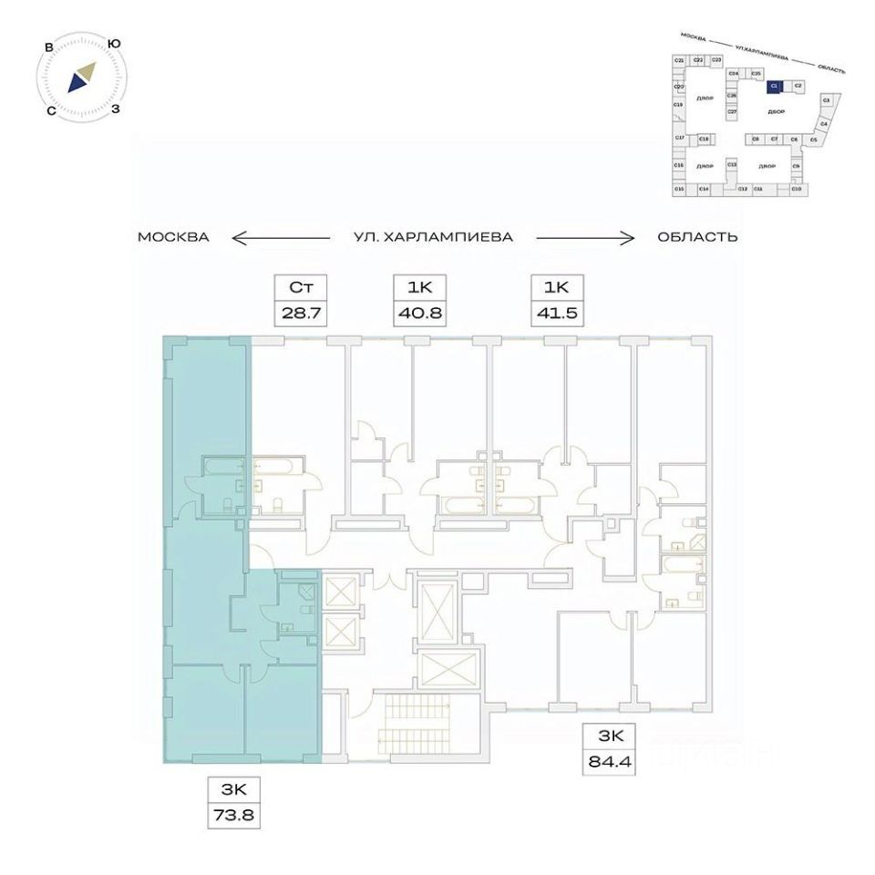 4-комн. квартира, 75.4 м2, 8/24 этаж