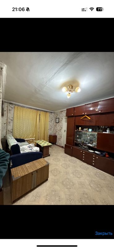 2-комн., 42.6 м², 3/4 этаж