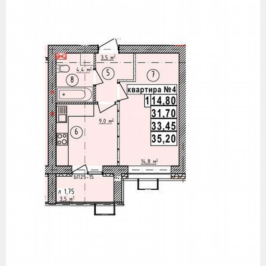 1-комн., 33.5 м², 5/5 этаж