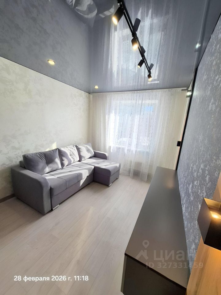 Комната, 14 м², 1-комн.