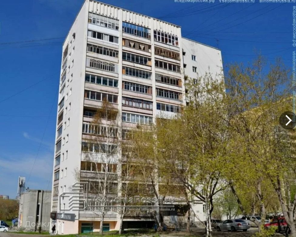 4-комн., 110 м², 3/9 этаж