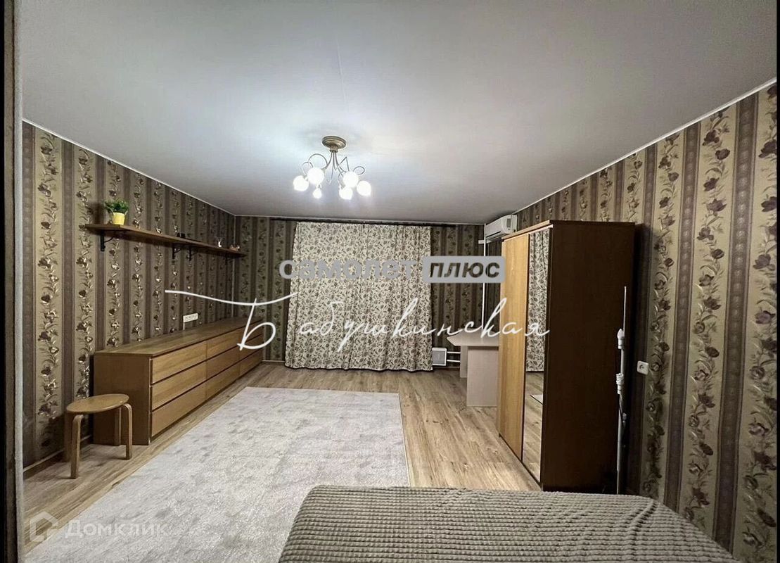 1-комн., 36.7 м², 1/9 этаж