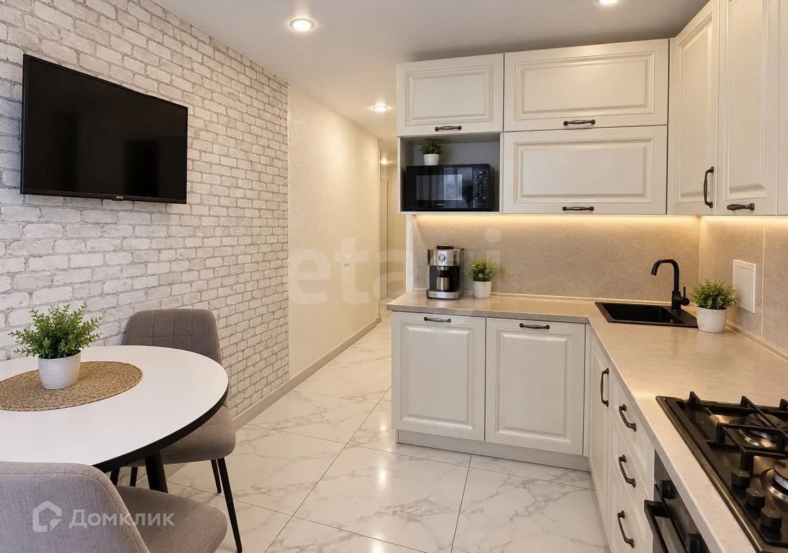 2-комн., 45.6 м², 2/5 этаж
