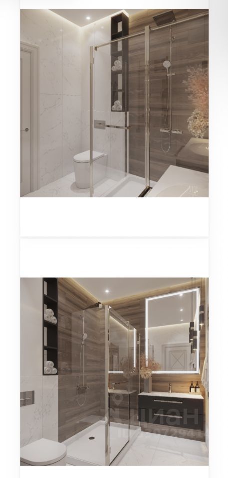 5-комн., Квартира в новостройке, 200.2 м², 20/22 этаж