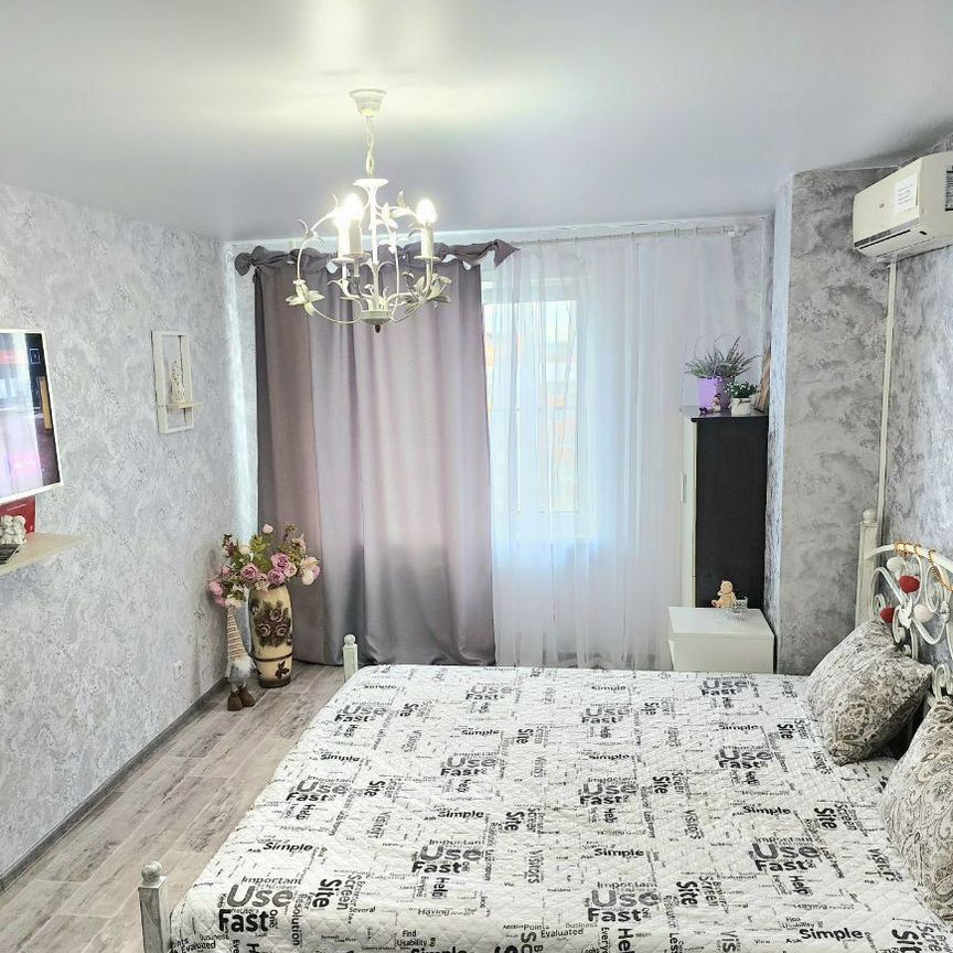 1-комн. квартира, 46 м², 2 этаж