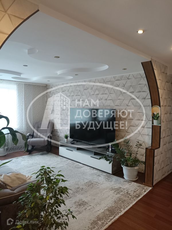 4-комн., 76.6 м², 8/9 этаж