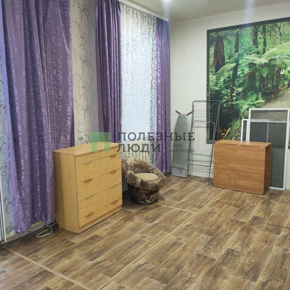 2-комн. квартира, 63 м², 1/3 этаж