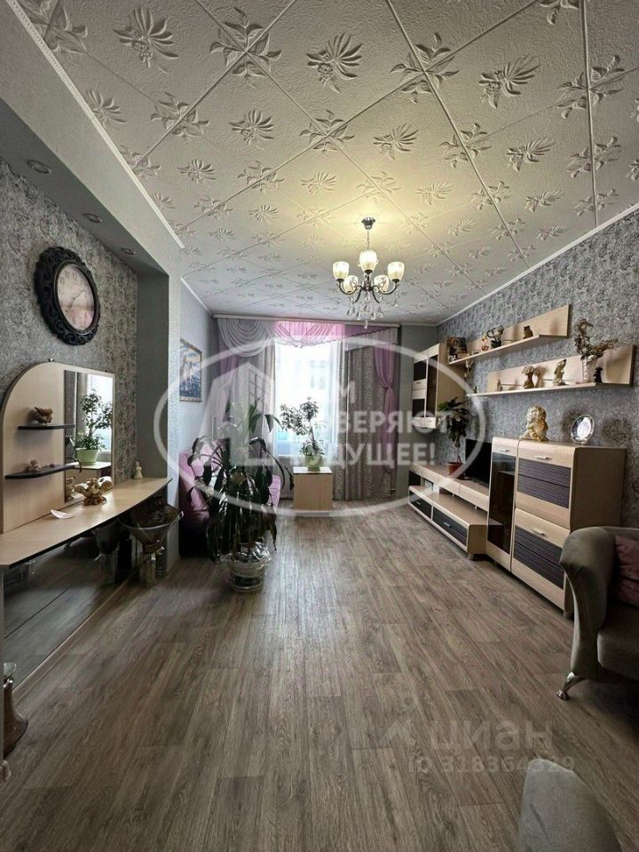 4-комн. квартира, 75.4 м2, 1/3 этаж