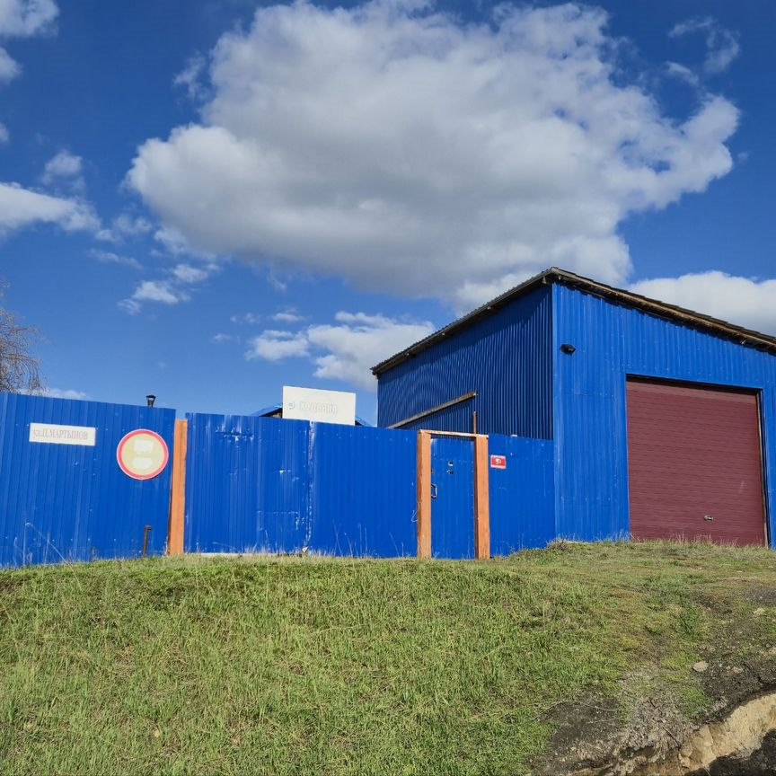 Дом, 97 м², 7 соток