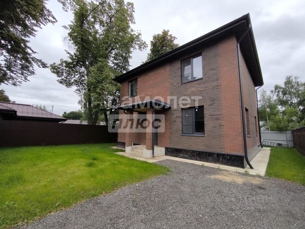 Дом, 182.8 м², 5 соток