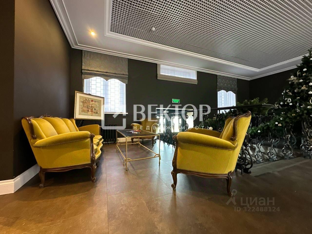 ПСН, 101 м², 2/2 этаж