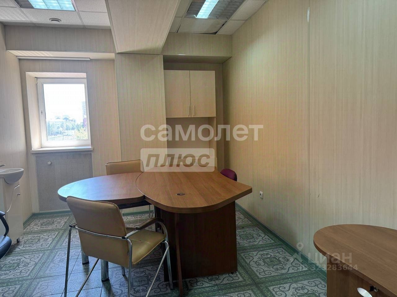 Офис, 12.6 м², 4/5 этаж