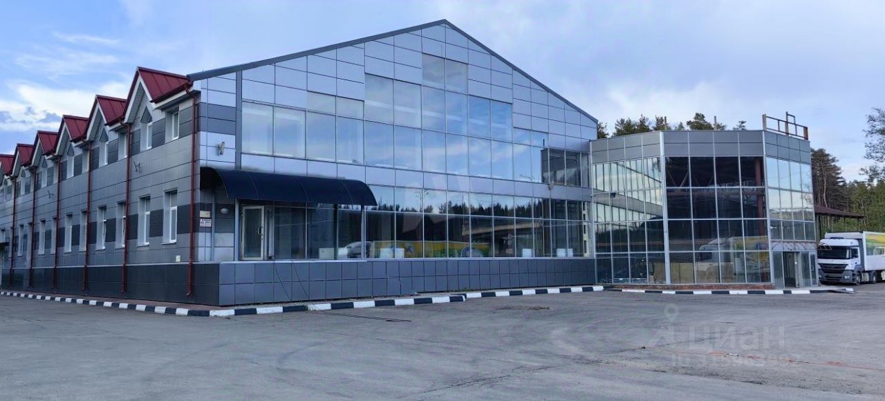 ПСН, 550.9 м², 1/2 этаж