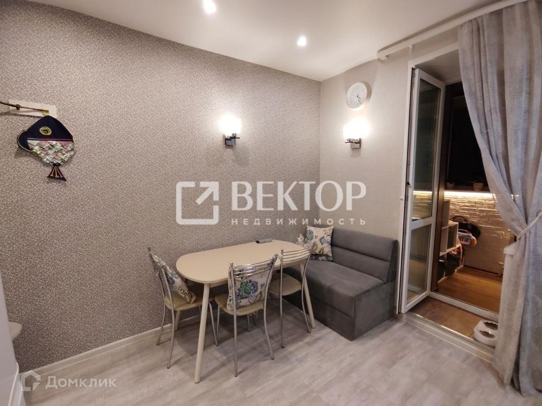 2-комн., 54 м², 4/5 этаж