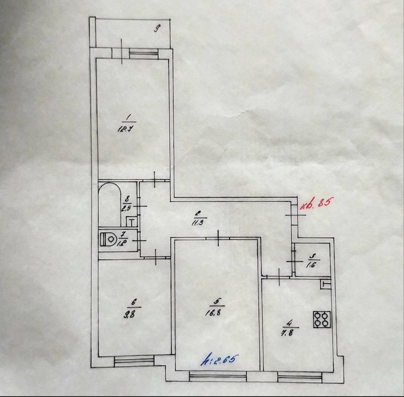 3-комн., 63.7 м², 4/9 этаж