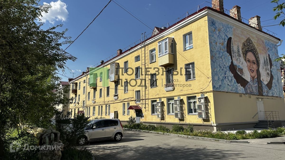 2-комн., 59.1 м², 2/3 этаж