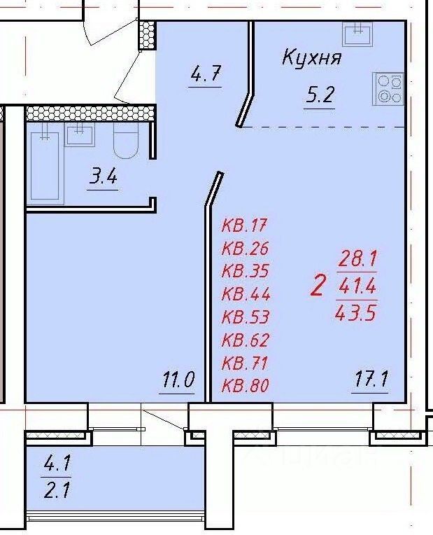 2-комн. квартира, 43.5 м2, 9/9 этаж