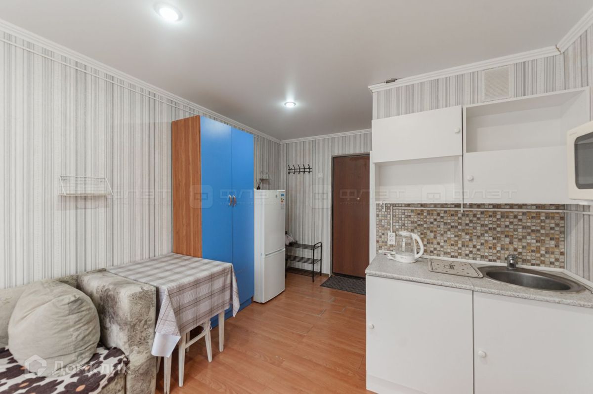 1-комн., 13.5 м², 2/5 этаж
