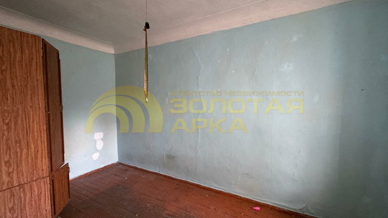 25 м², 1/2 этаж, 3-комн.