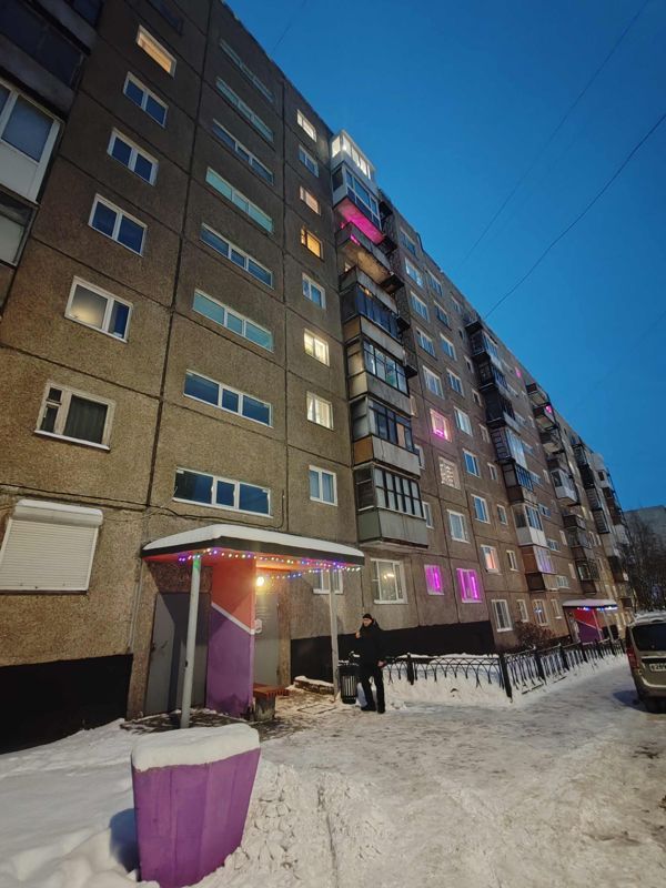 1-комн., 32 м², 8/9 этаж