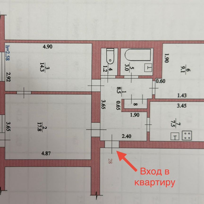 3-комн., 62.1 м², 5/5 этаж